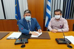 Δήμος Αχαρνών